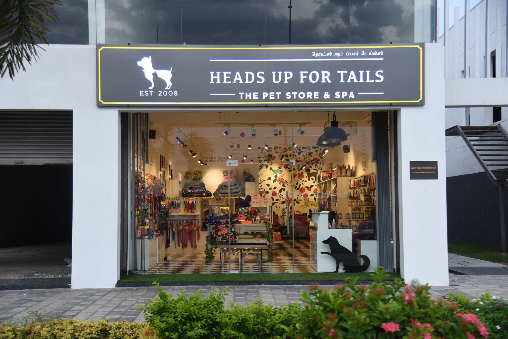 Find list of Heads Up For Tails in Chennai near me Justdial