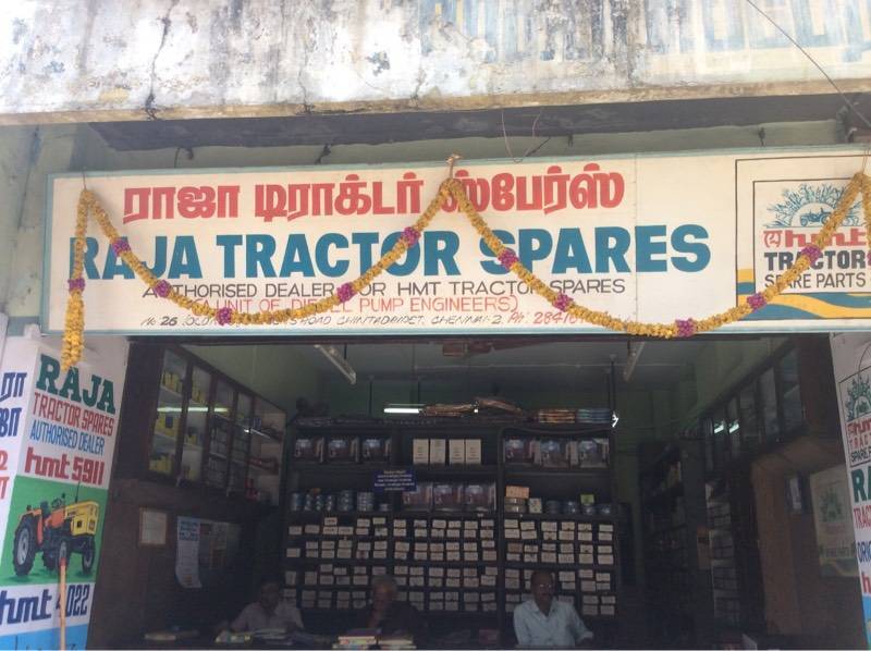 Tractors Spare Parts In Chennai Reviewmotors.co