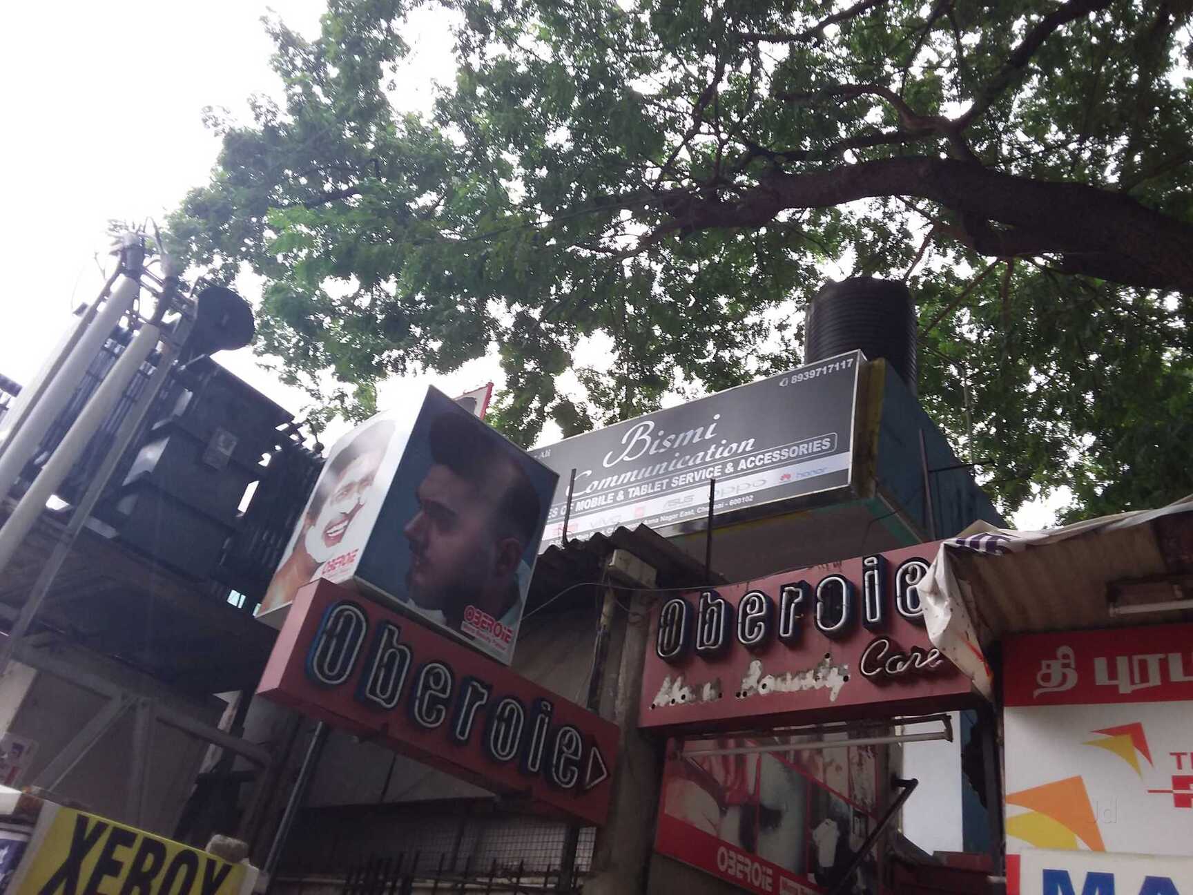 centrul de scădere în greutate din anna nagar