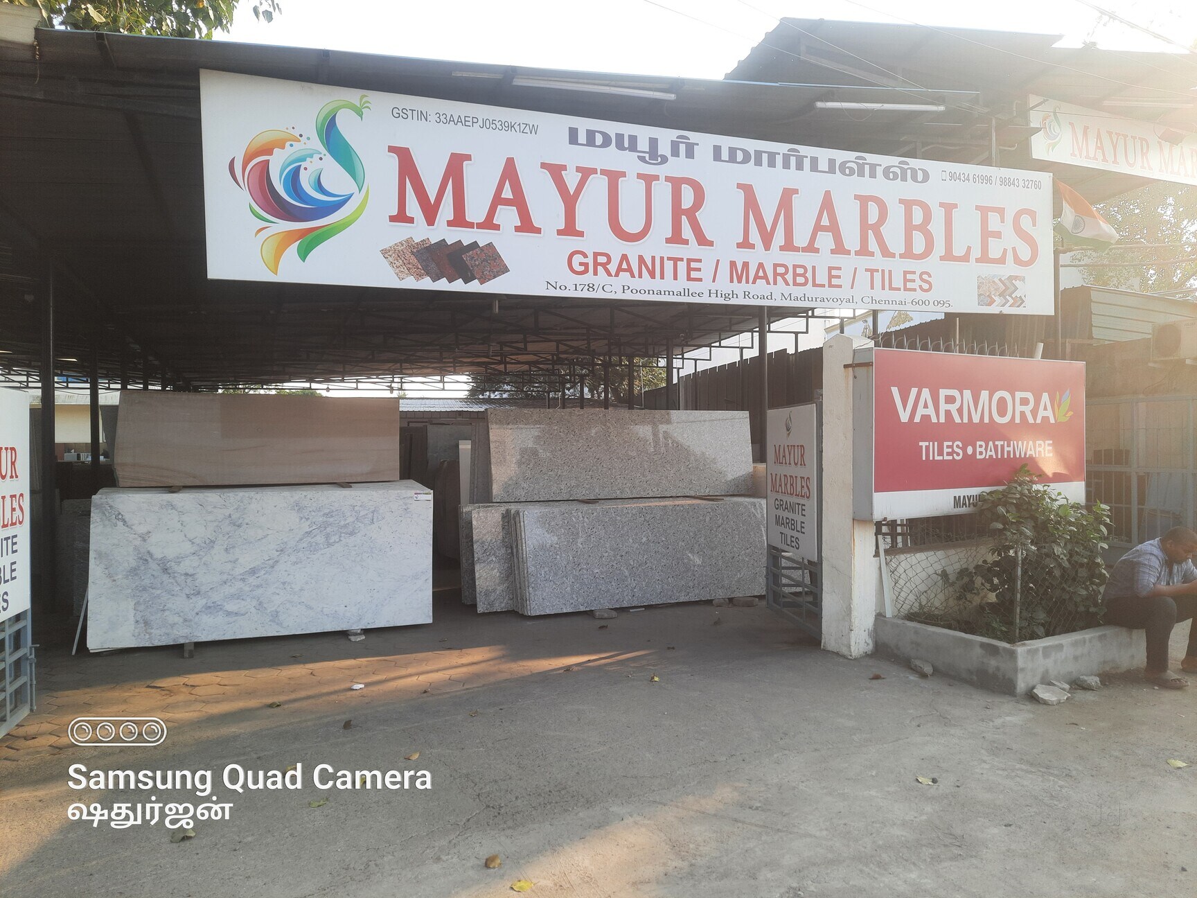 Catalogue Anantha Granites in Maduravoyal , Chennai Justdial