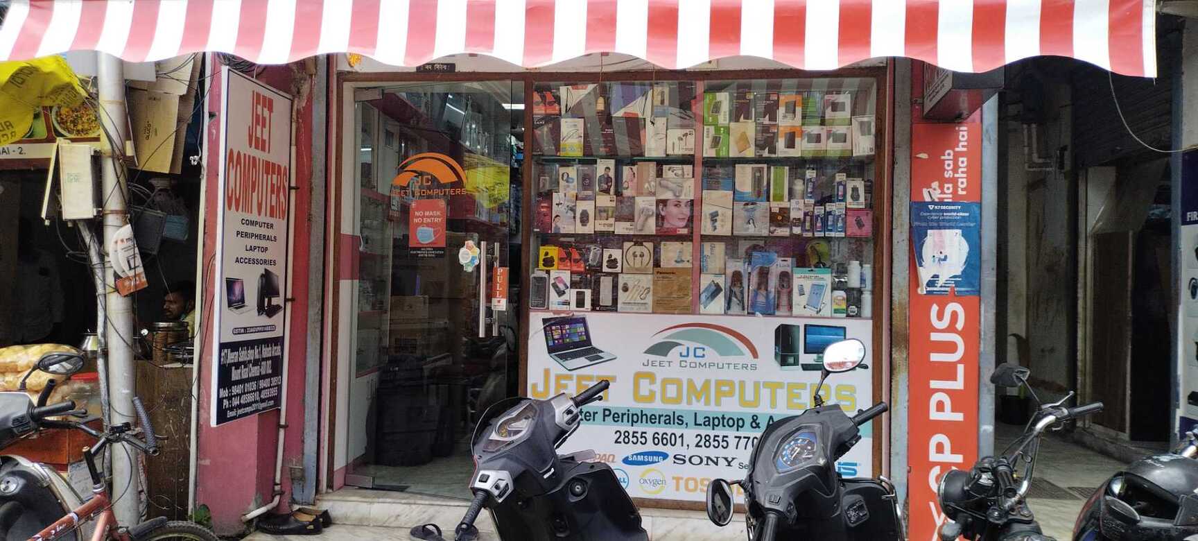 Catalogue The Value Store Computer & Mobile Accessories Computer