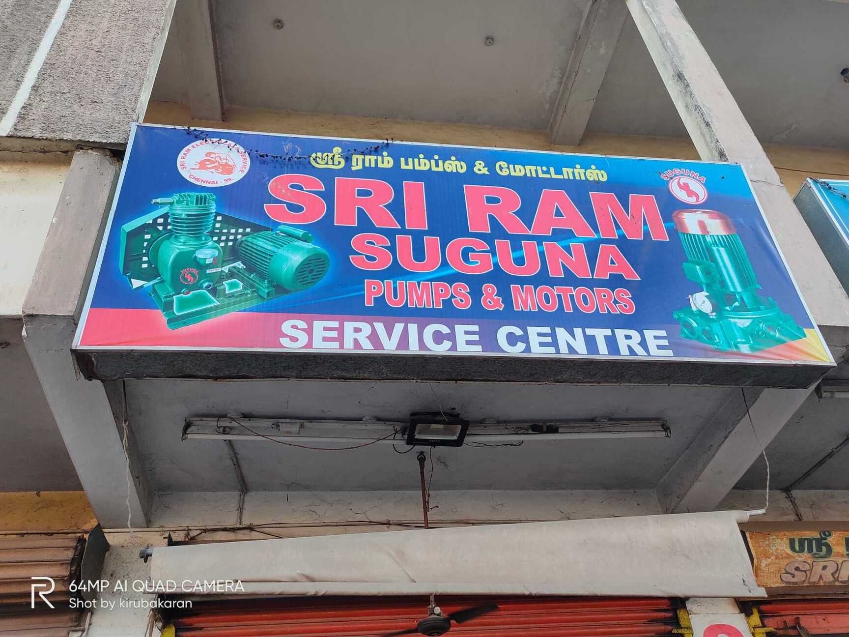 Sri Ram Pumps Motors Photos, Tambaram East, Chennai Pictures & Images Gallery Justdial