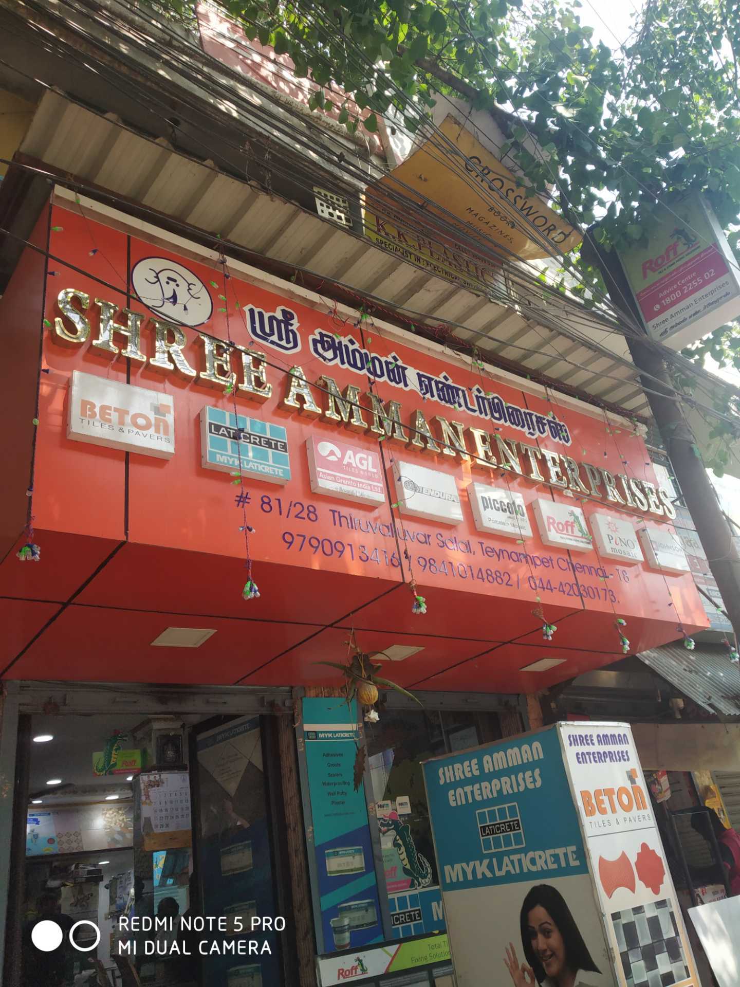 Top 100 Epoxy Flooring Dealers in T Nagar, Chennai Justdial