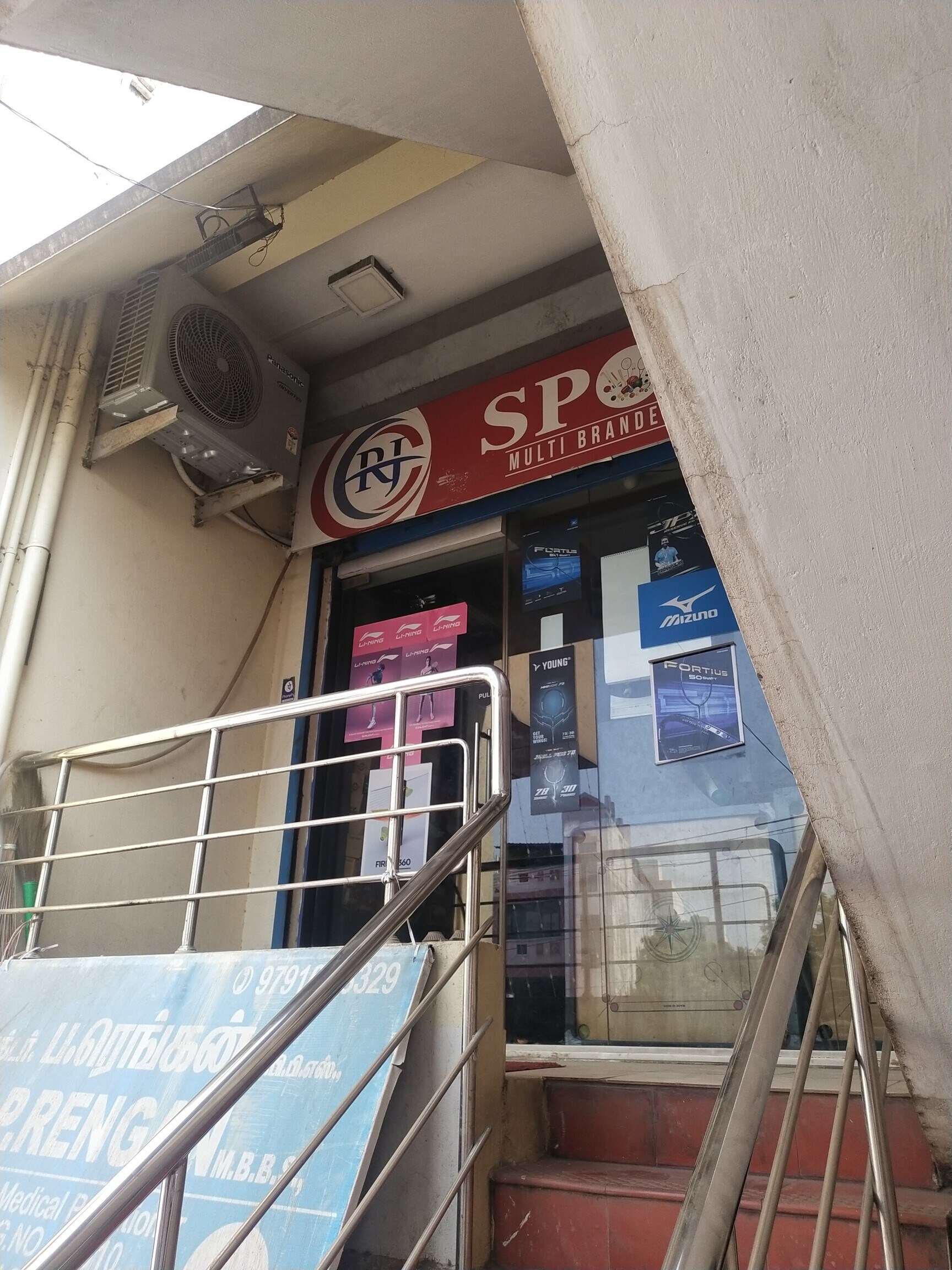 Catalogue Jj Sports in Valasaravakkam , Chennai Justdial