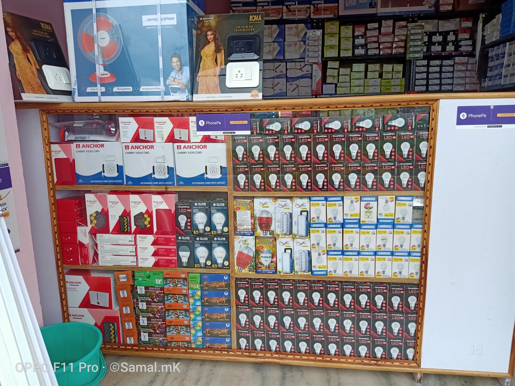 Cecomfort Store Engineering in T Nagar, Chennai - Best Engineering Job ...
