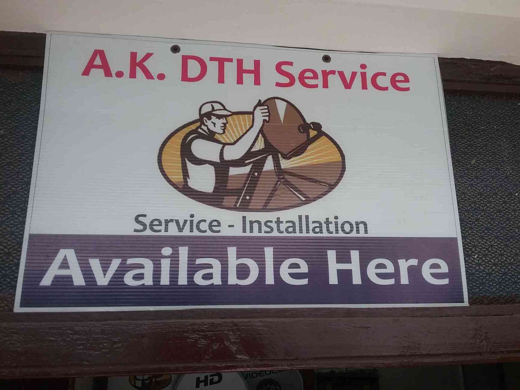 Top Airtel Set Top Box Repair & Services in Nungambakkam Best Airtel