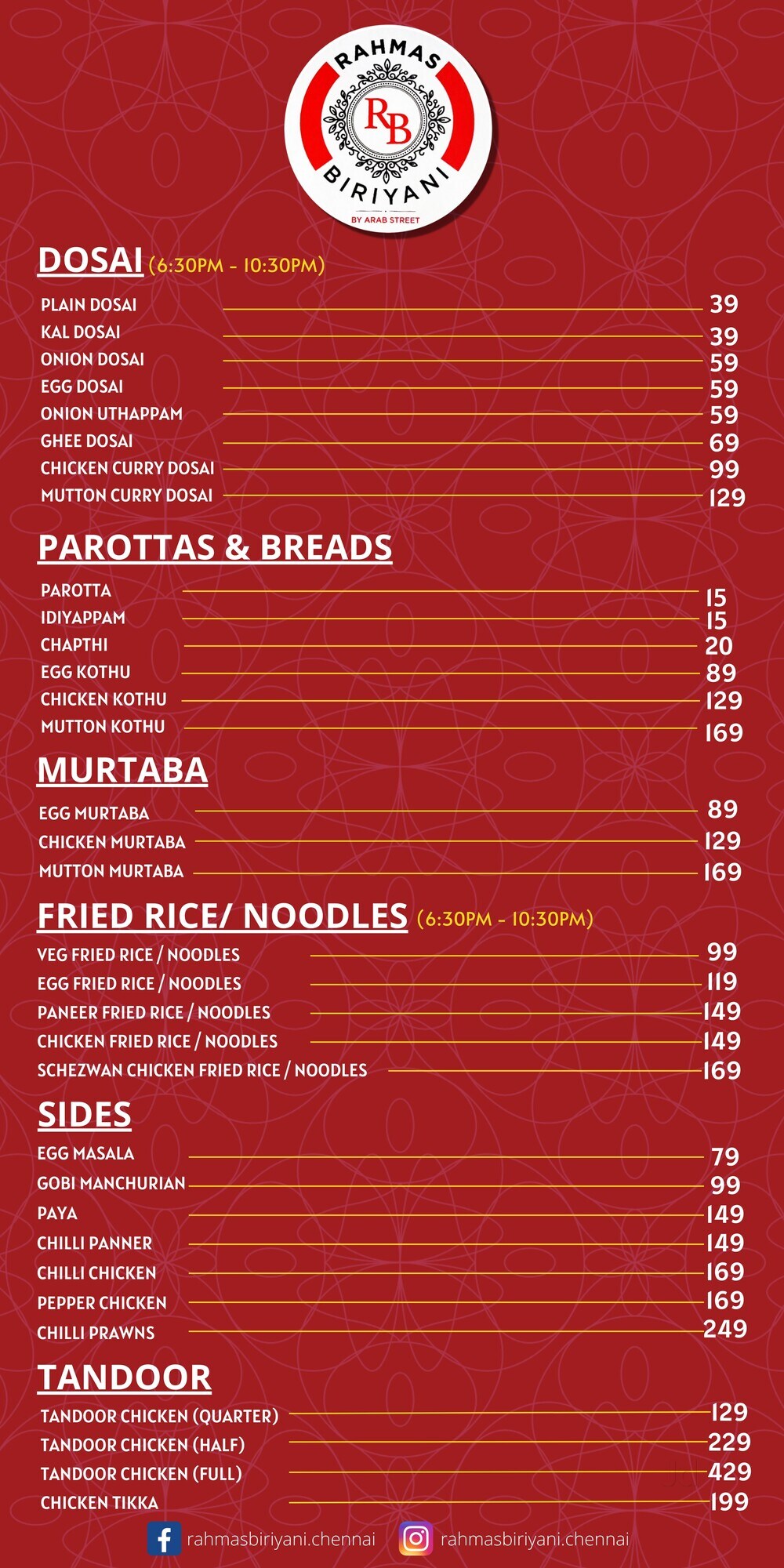 Rahmas Biryani in Ashok Nagar,Chennai Order Food Online Best