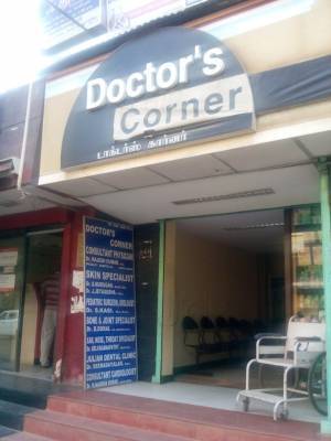 dr balasubramanian skin care clinic