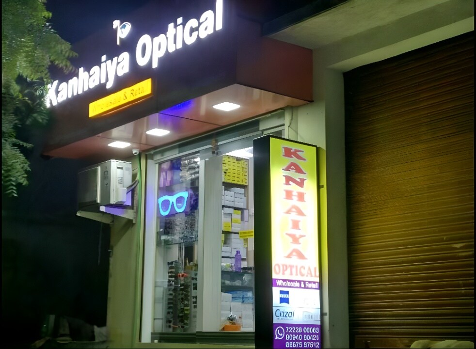 Catalogue Vijaya Optical House in Esplanadebroadway , Chennai Justdial