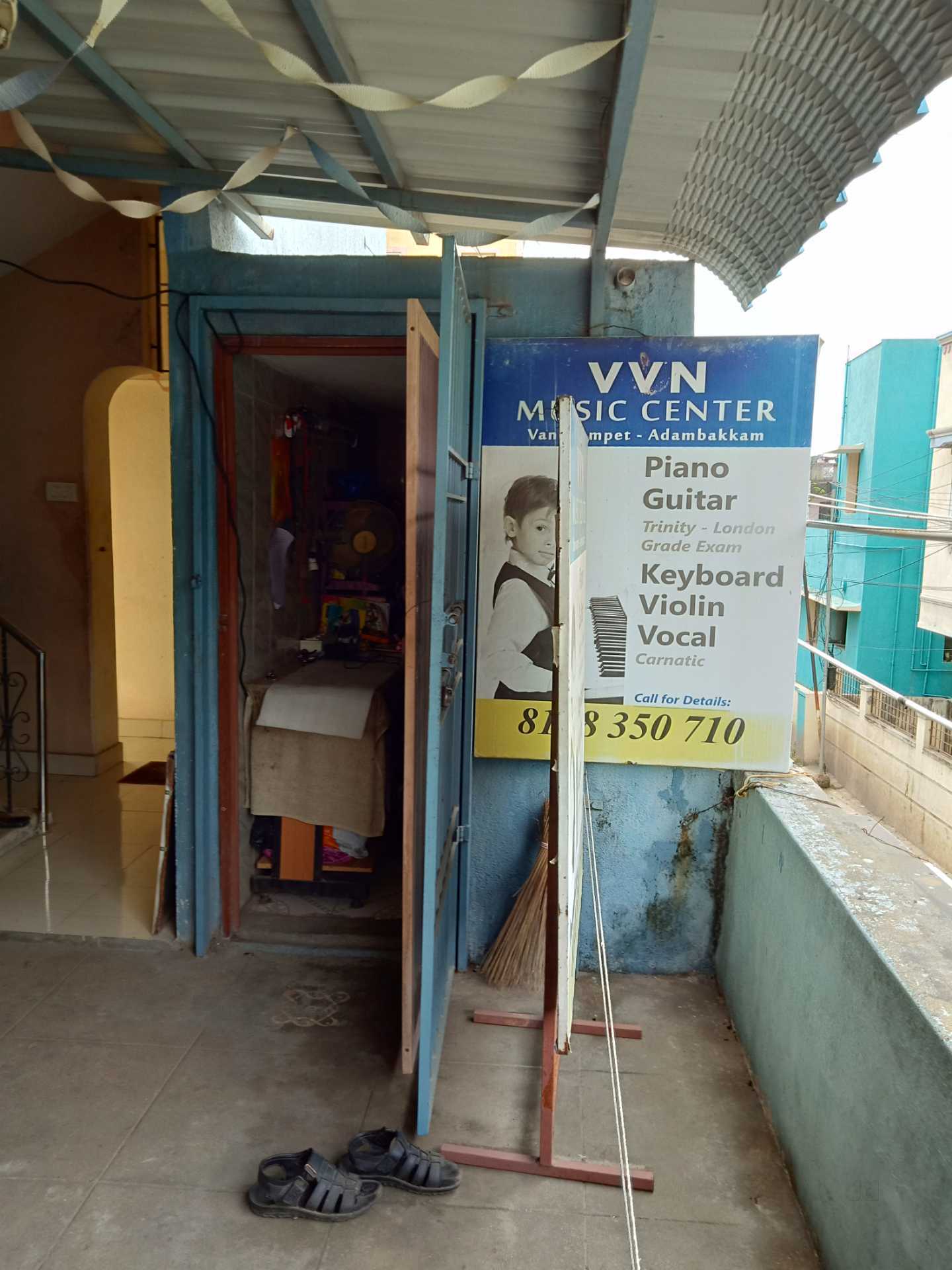 harman service center west mambalam