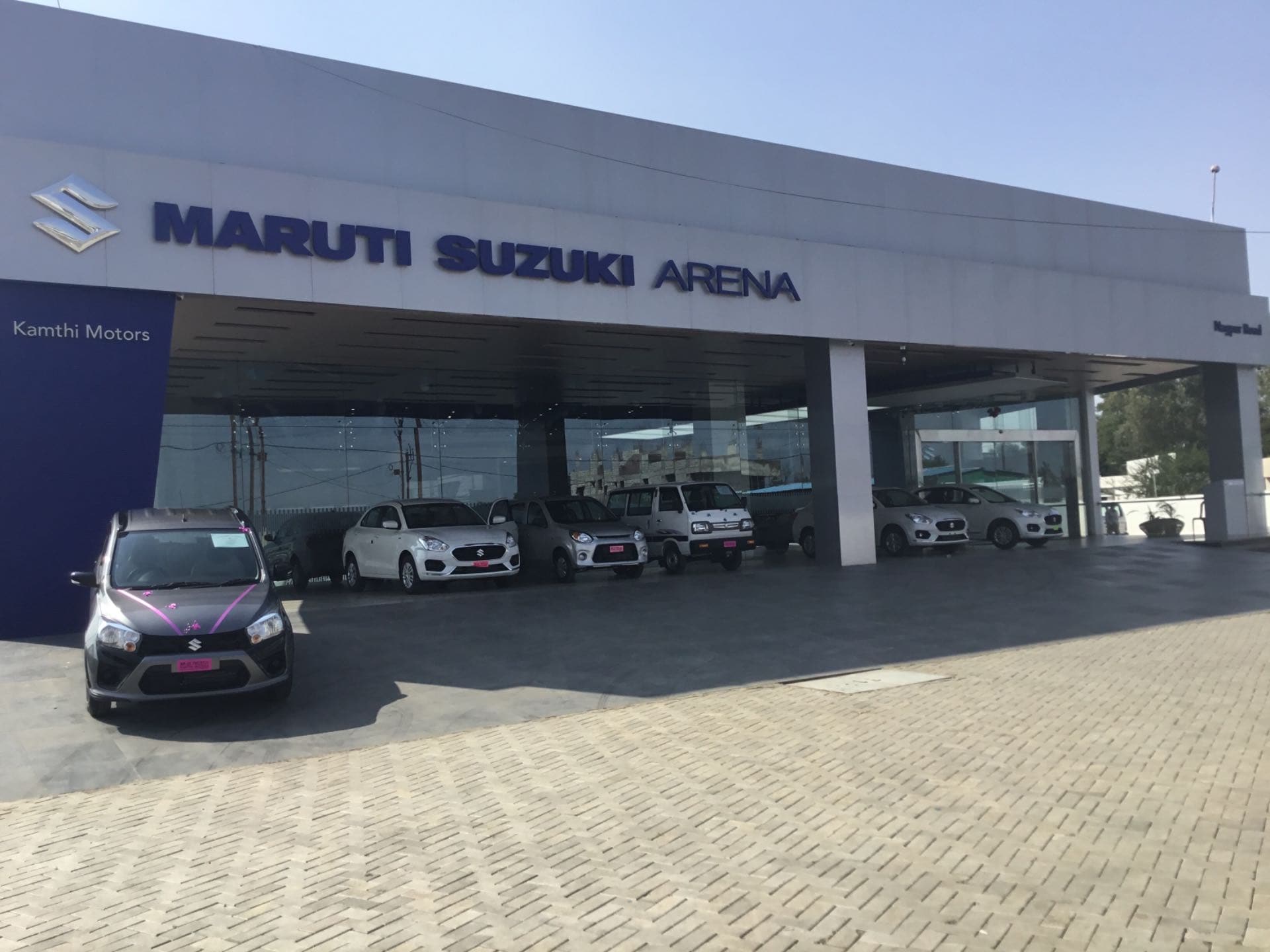 Suzuki Car Dealership >> Top Maruti Suzuki Car Dealers In Chhindwara Best Maruti Suzuki Car Suzuki Car Dealership >> Top Maruti Suzuki Car Dealers In Chhindwara Best Maruti Suzuki Car