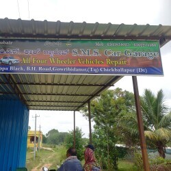 SMS Car Garage in Gauribidanur,Chickballapur - Best Car Repair ...