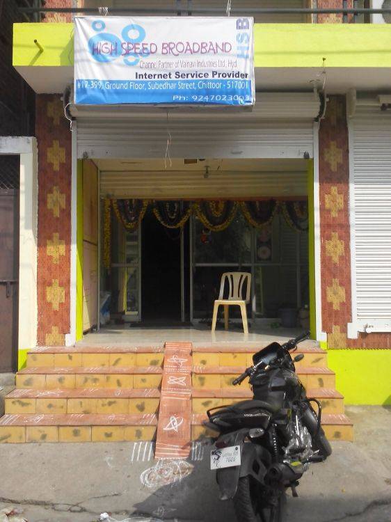 Broadband Service Providers in Chittoor Best Broadband