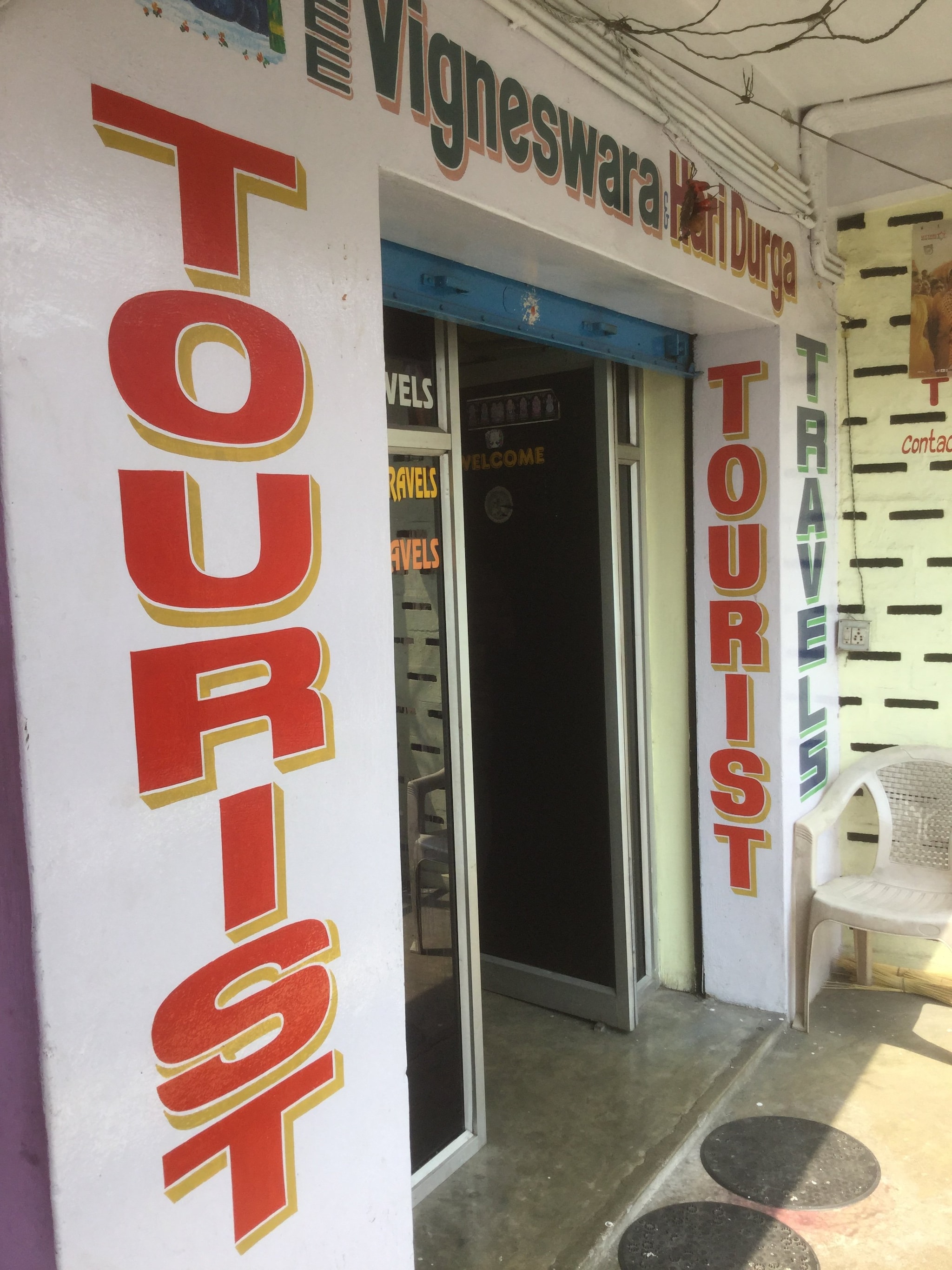 Catalogue Attar Travels in Chittoor HO , Chittoor Justdial