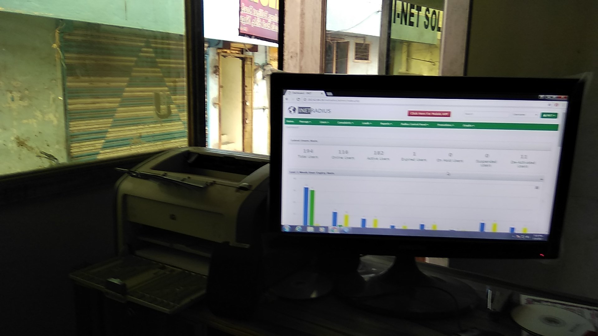 Broadband Service Providers in Chittoor Best Broadband