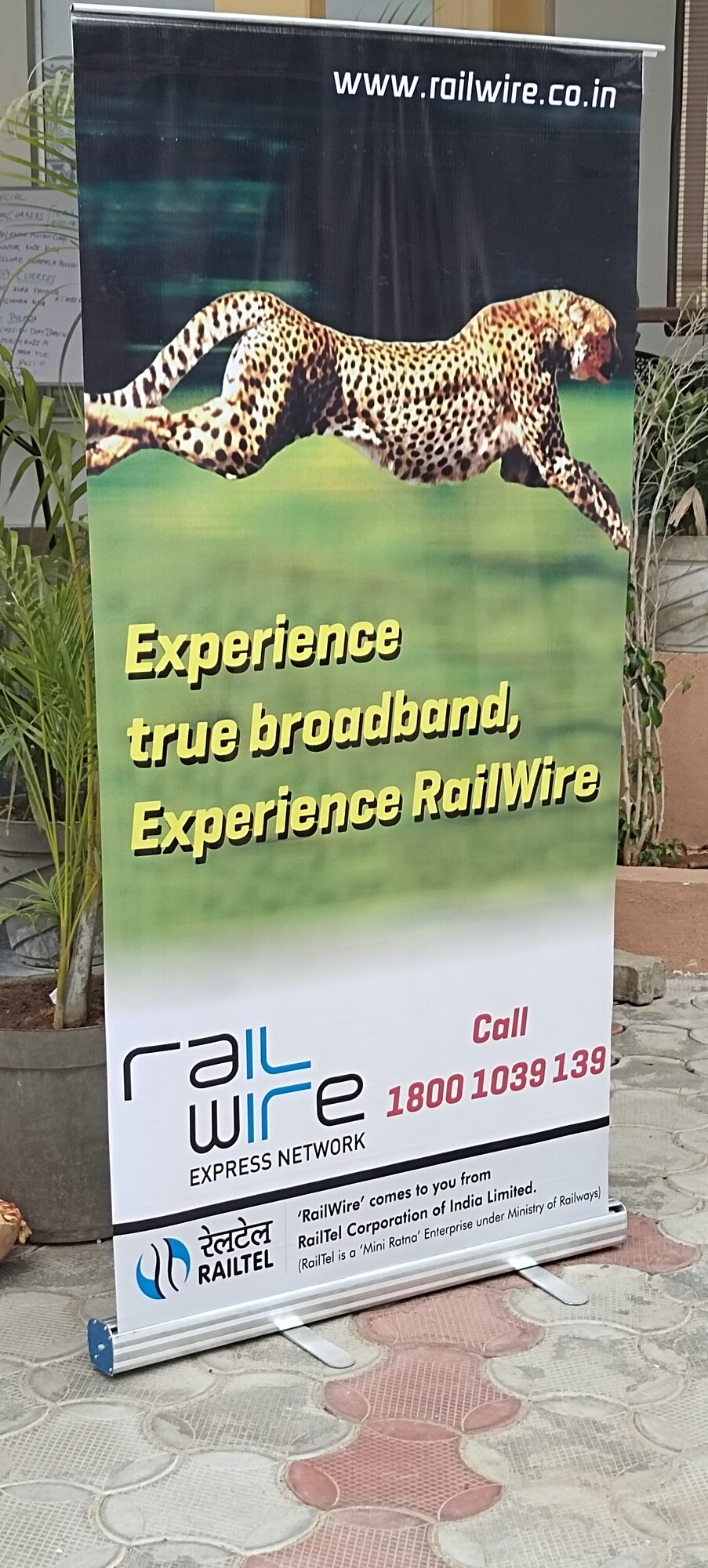 Broadband Service Providers in Chittoor Best Broadband