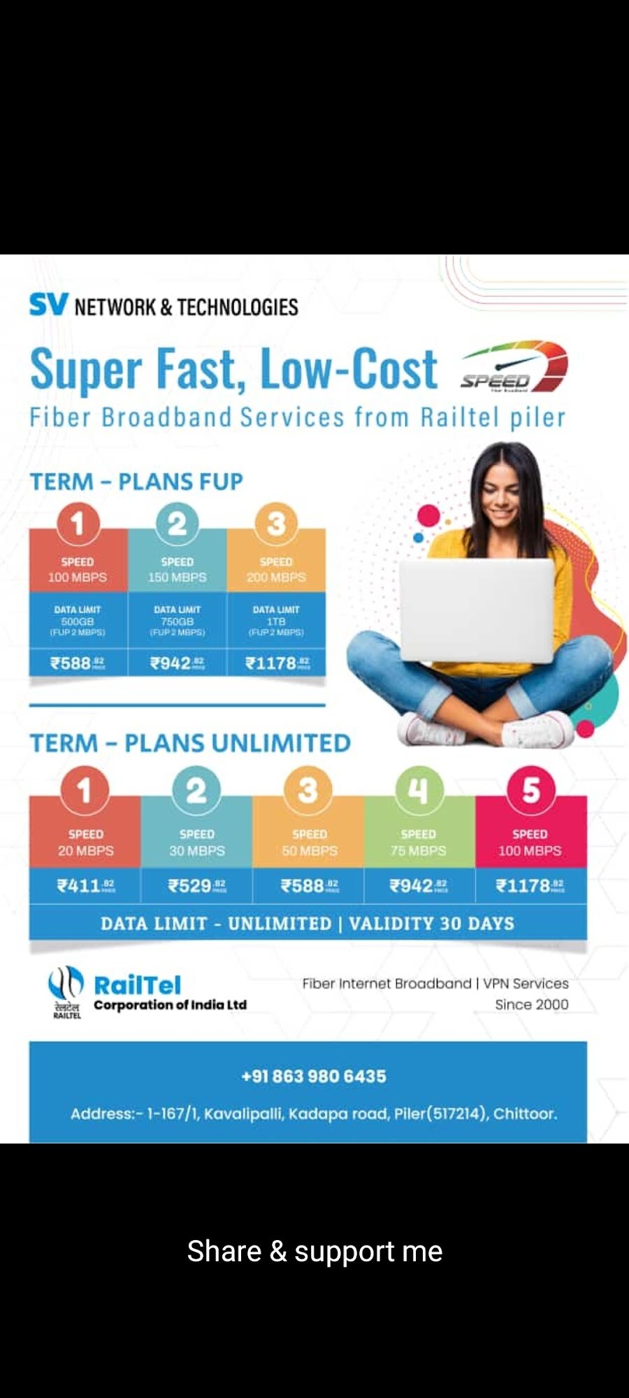 Broadband Service Providers in Chittoor Best Broadband