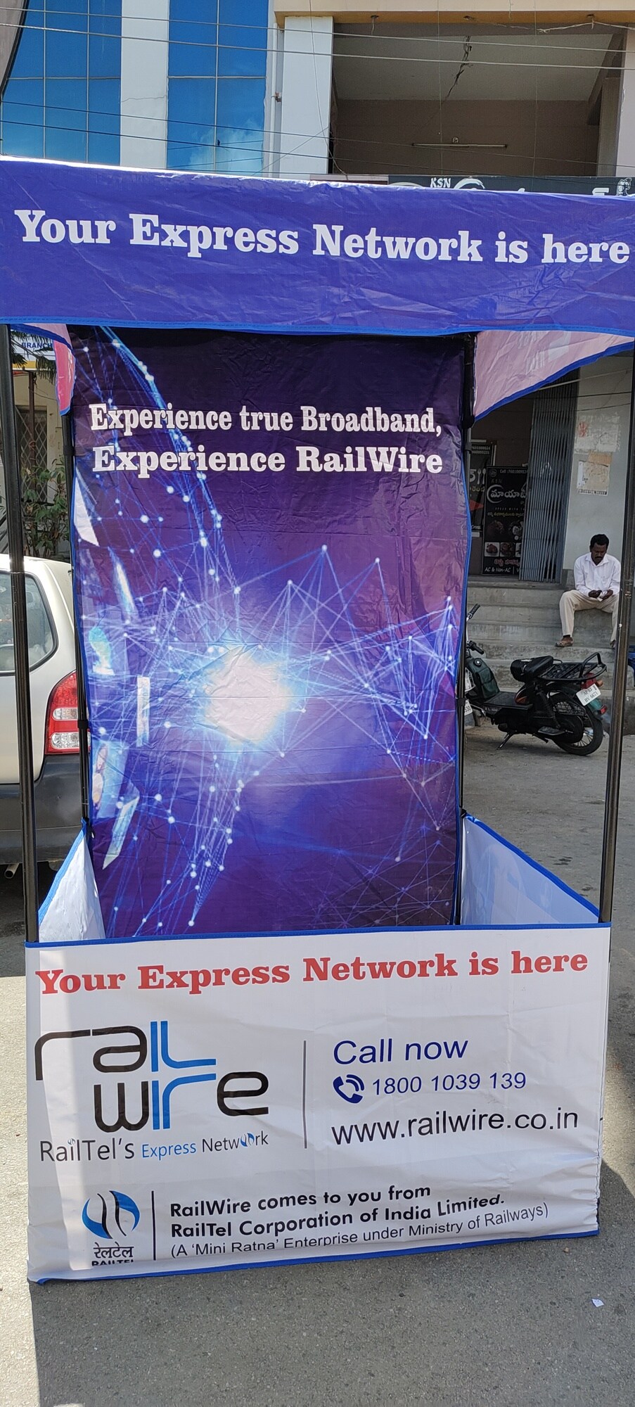 Broadband Service Providers in Chittoor Best Broadband