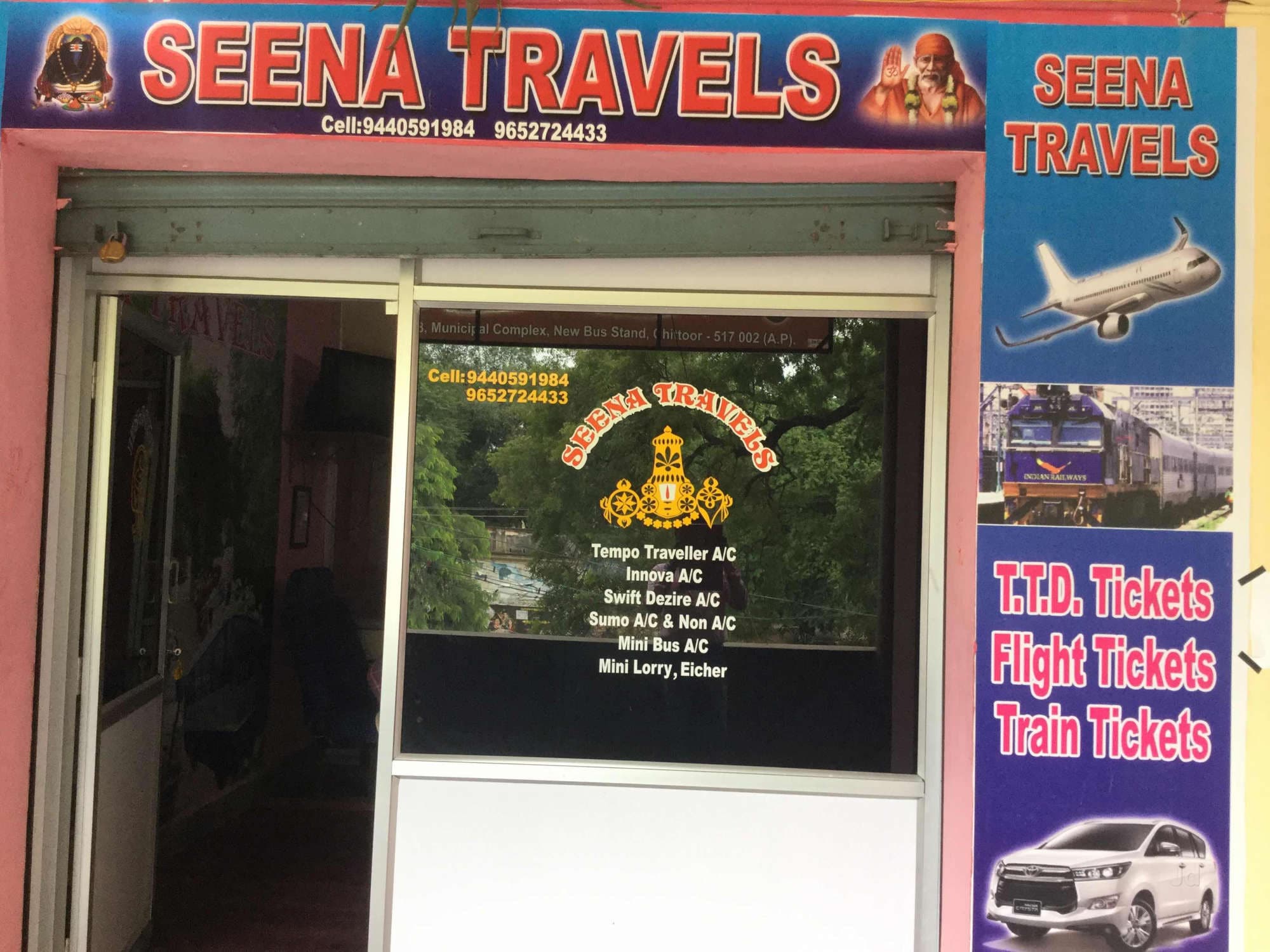 Catalogue Attar Travels in Chittoor HO , Chittoor Justdial