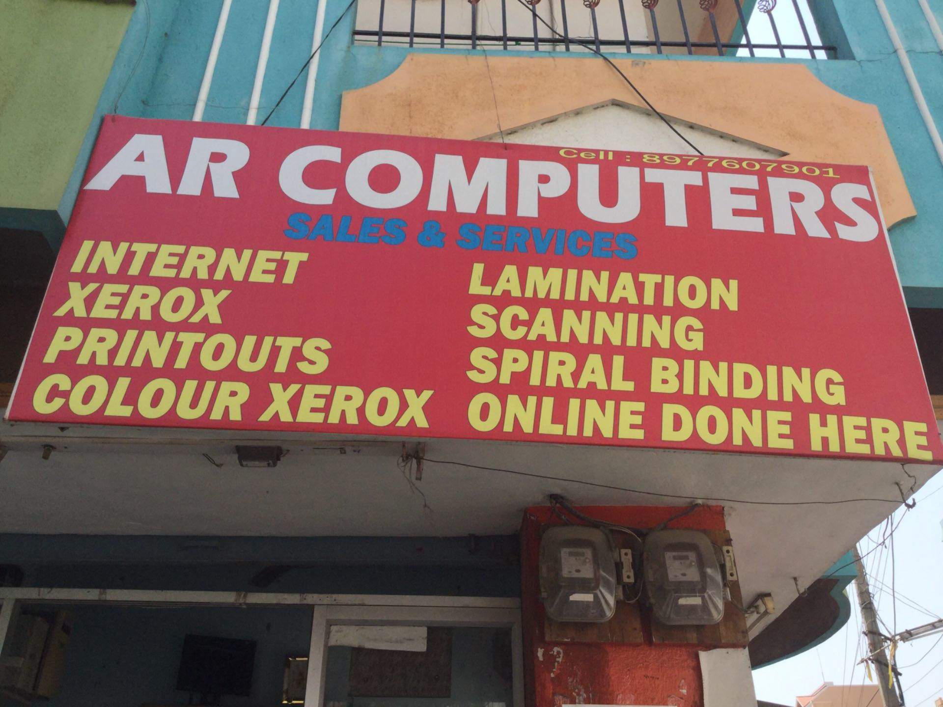 A R Computers in Jail Khana Street, Chittoor - Best Computer Hardware ...