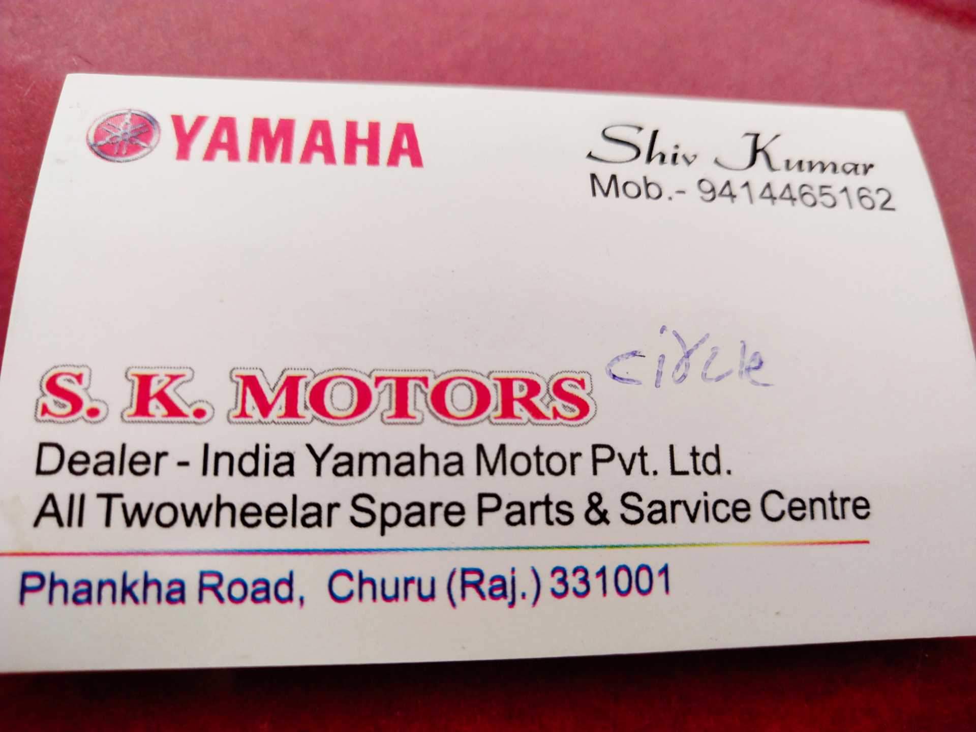 Two Wheeler Spare Parts Dealers In India Reviewmotors.co