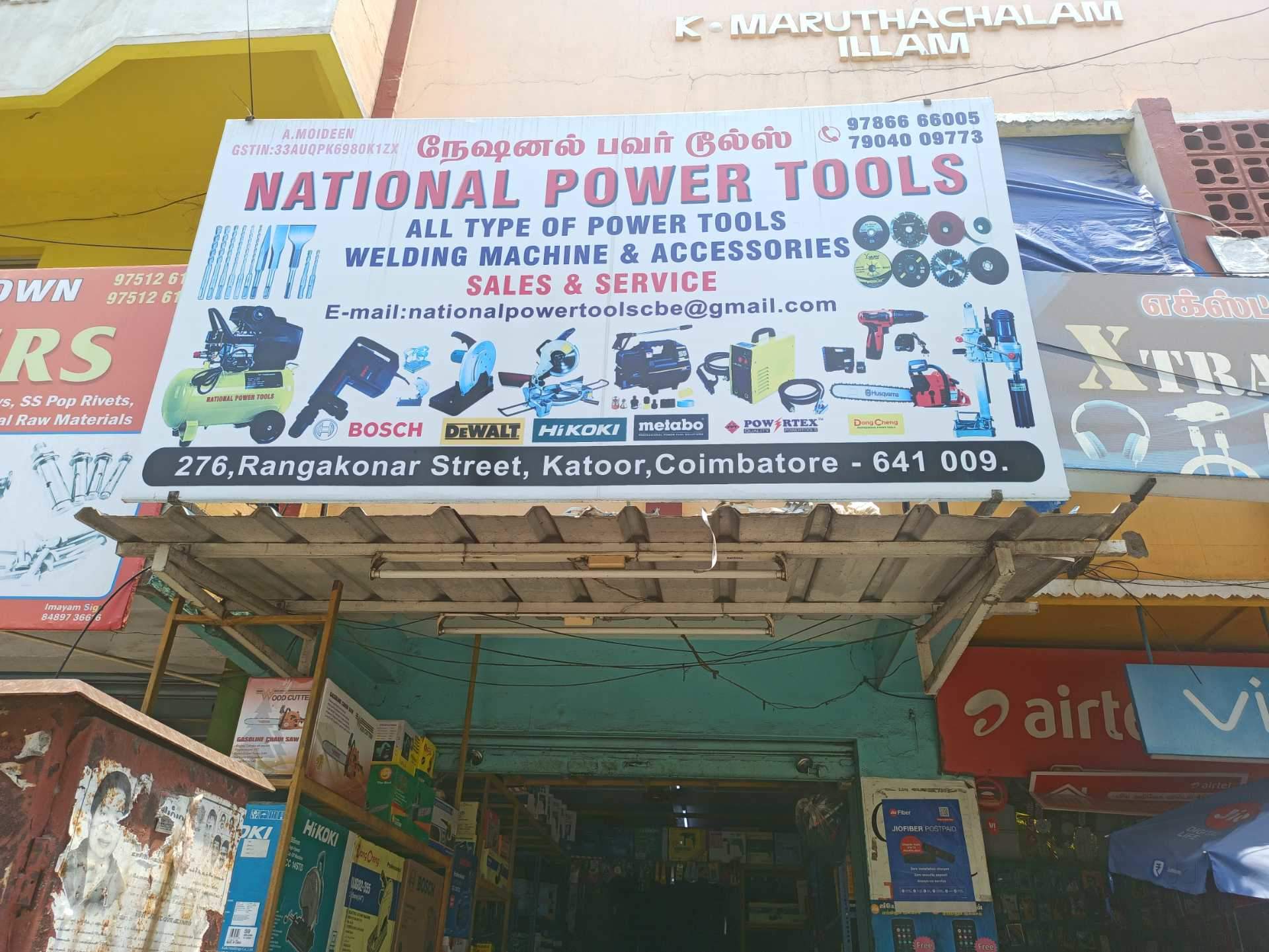 Catalogue Tool Kraft in Katoor , Coimbatore Justdial