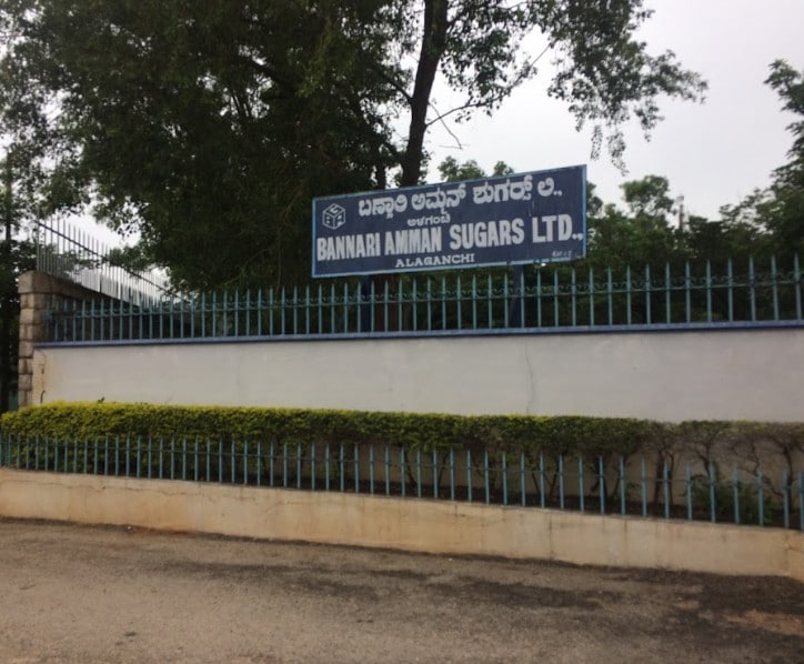 Catalogue Rajshree Sugars & Chemicals Ltd (Corporate Office) in