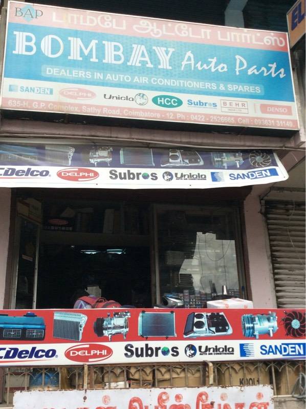 Car Auto Spares Coimbatore Reviewmotors.co