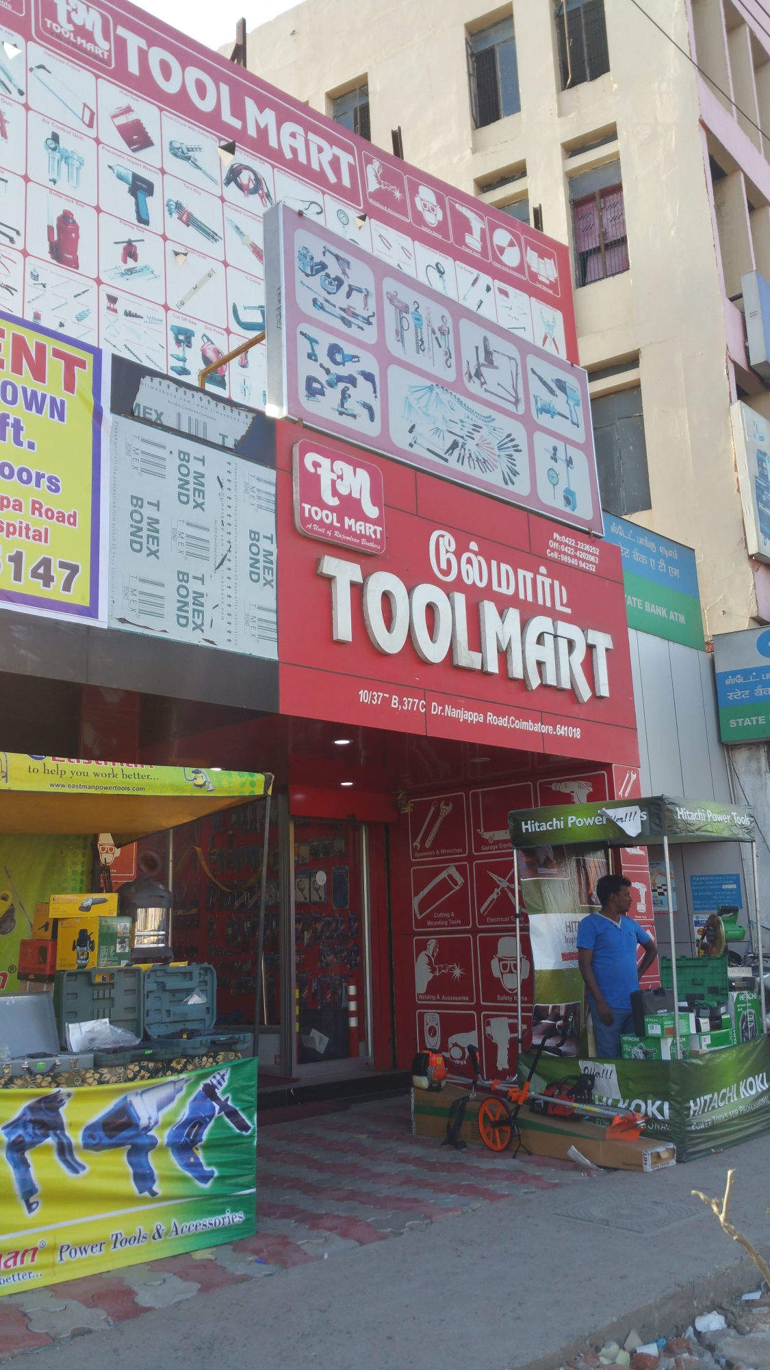 Catalogue S To Z Traders in Coimbatore Central , Coimbatore Justdial