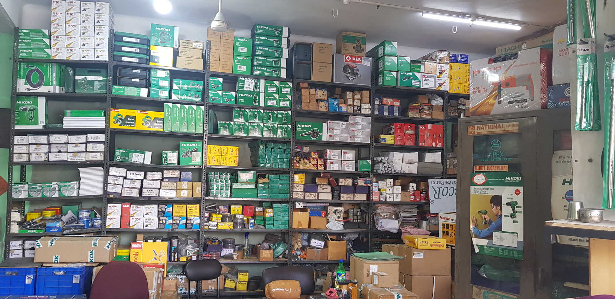 Catalogue S To Z Traders in Coimbatore Central , Coimbatore Justdial