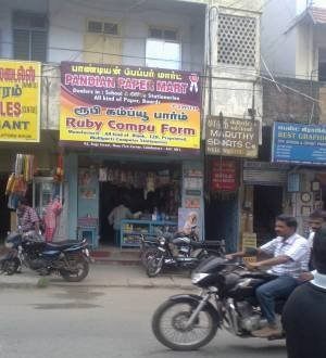 Ruby Computer Forms Pvt Ltd in Five Corner, Coimbatore - Best Computer ...