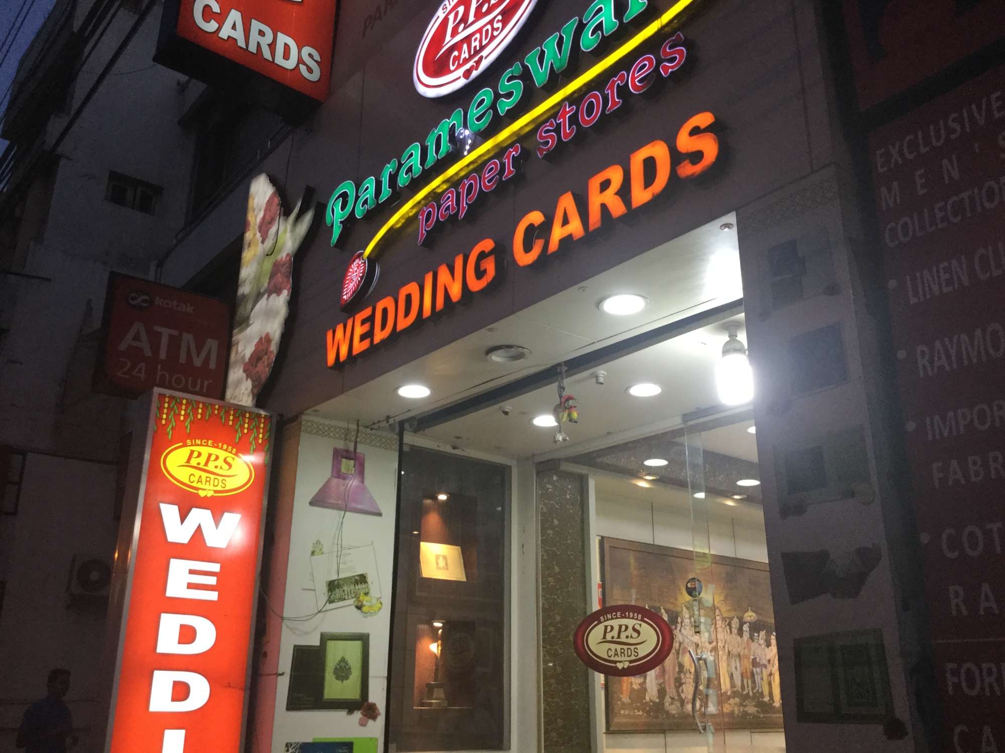 Parameswari Paper Stores Five Corner Paper Dealers In Coimbatore Justdial