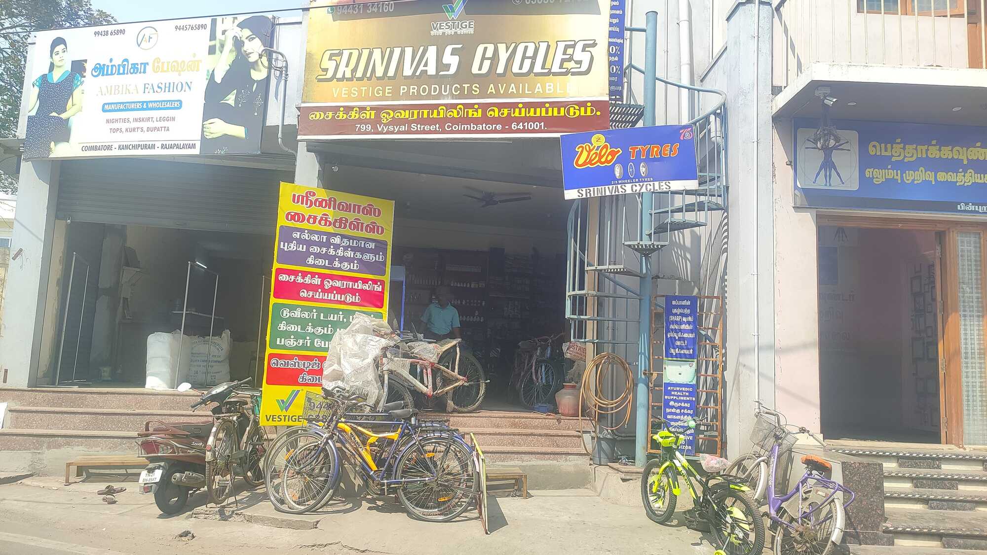 Top Ampa Bicycle Dealers in Hopes Best Ampa Bicycle Dealers