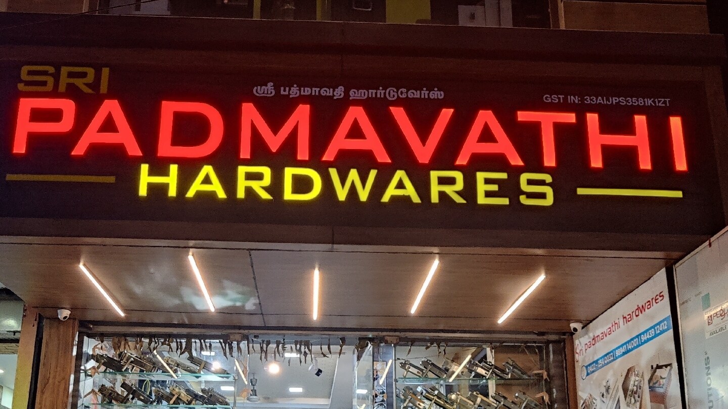 Catalogue Hariharan Hardwares in RS Puram Coimbatore , Coimbatore