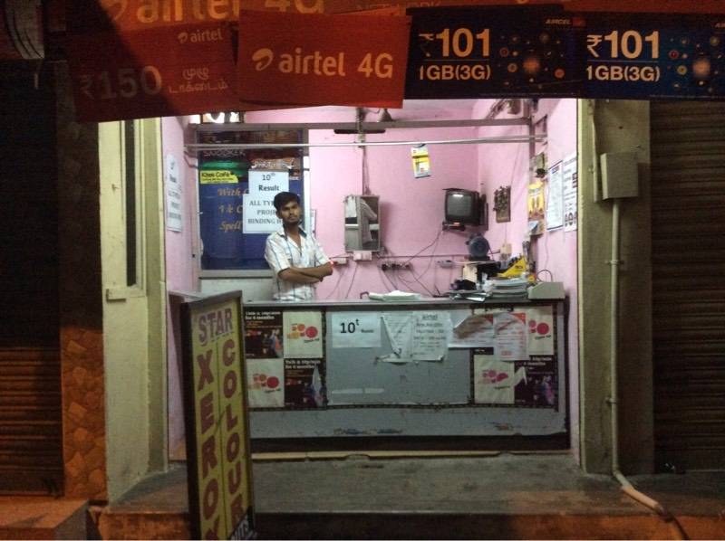 Catalogue Moon Xerox in Town Hall , Coimbatore Justdial