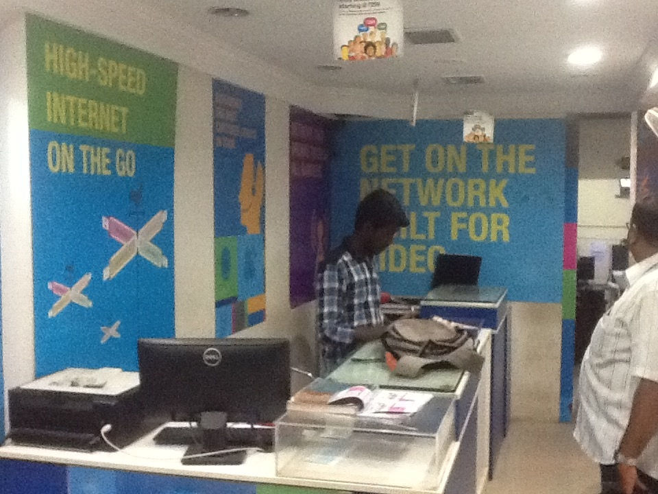 yamaha showroom kr puram