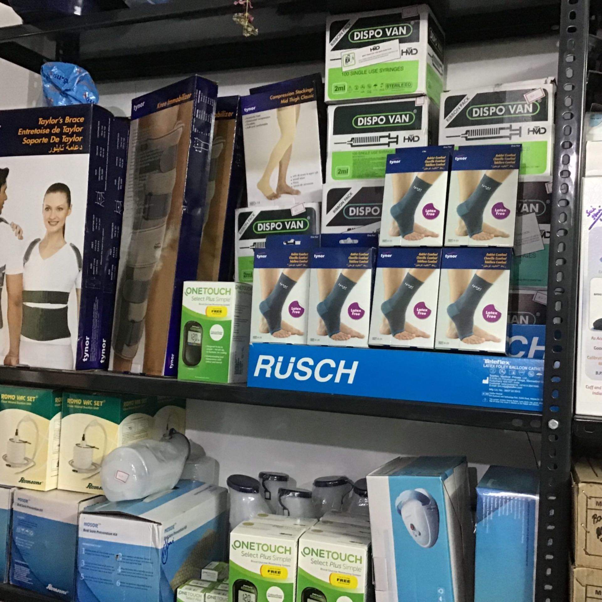 Catalogue SABERWAL SURGICALS COMPANY PVT LTD in R S Puram