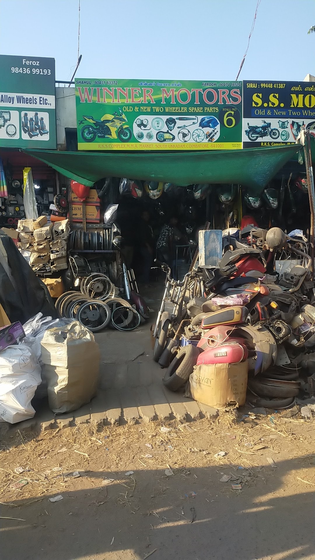 Winner Motors in Ukkadam, Coimbatore - Best Two Wheeler Spare Part Dealers  in Coimbatore - Justdial