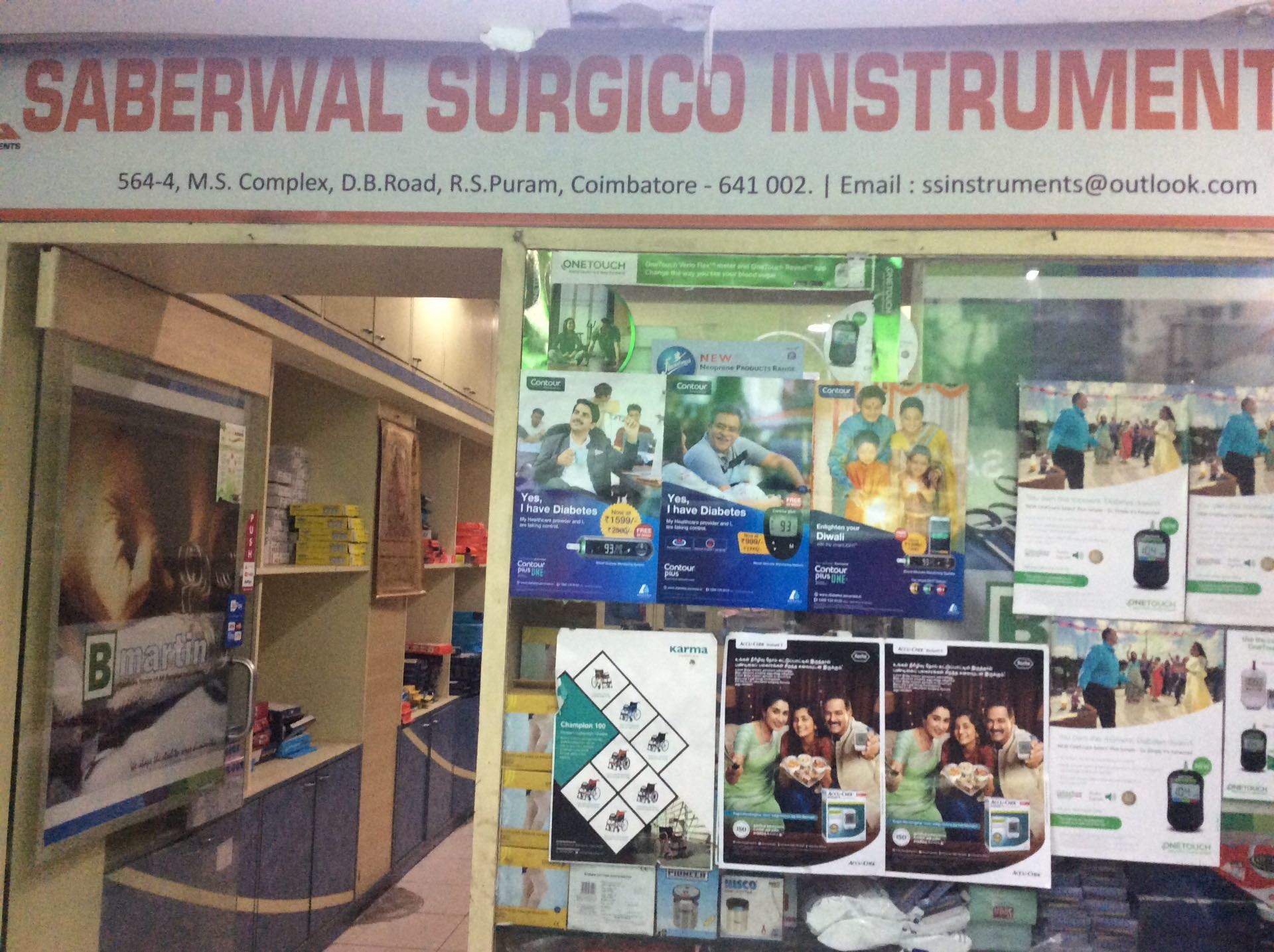 Catalogue OH Orange Surgical in RS Puram Coimbatore , Coimbatore