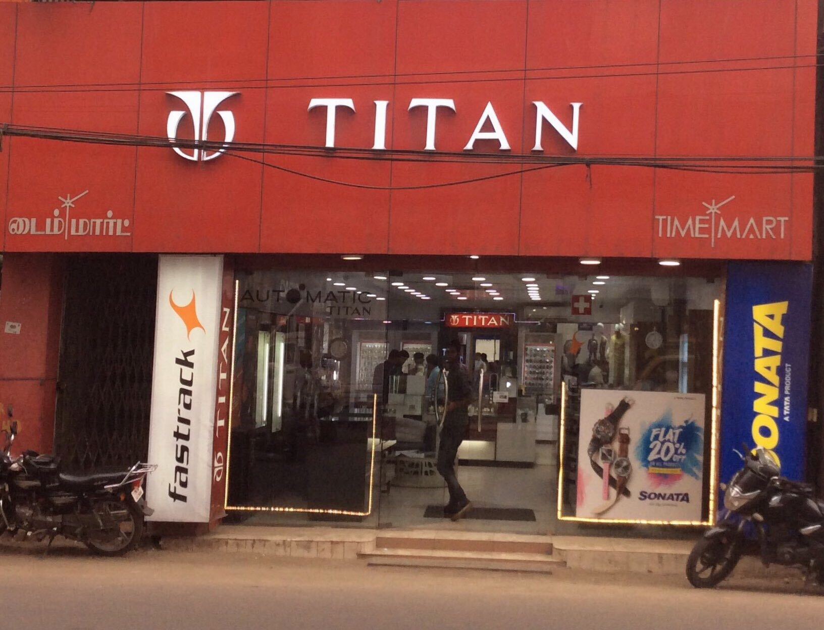 titan watch showroom