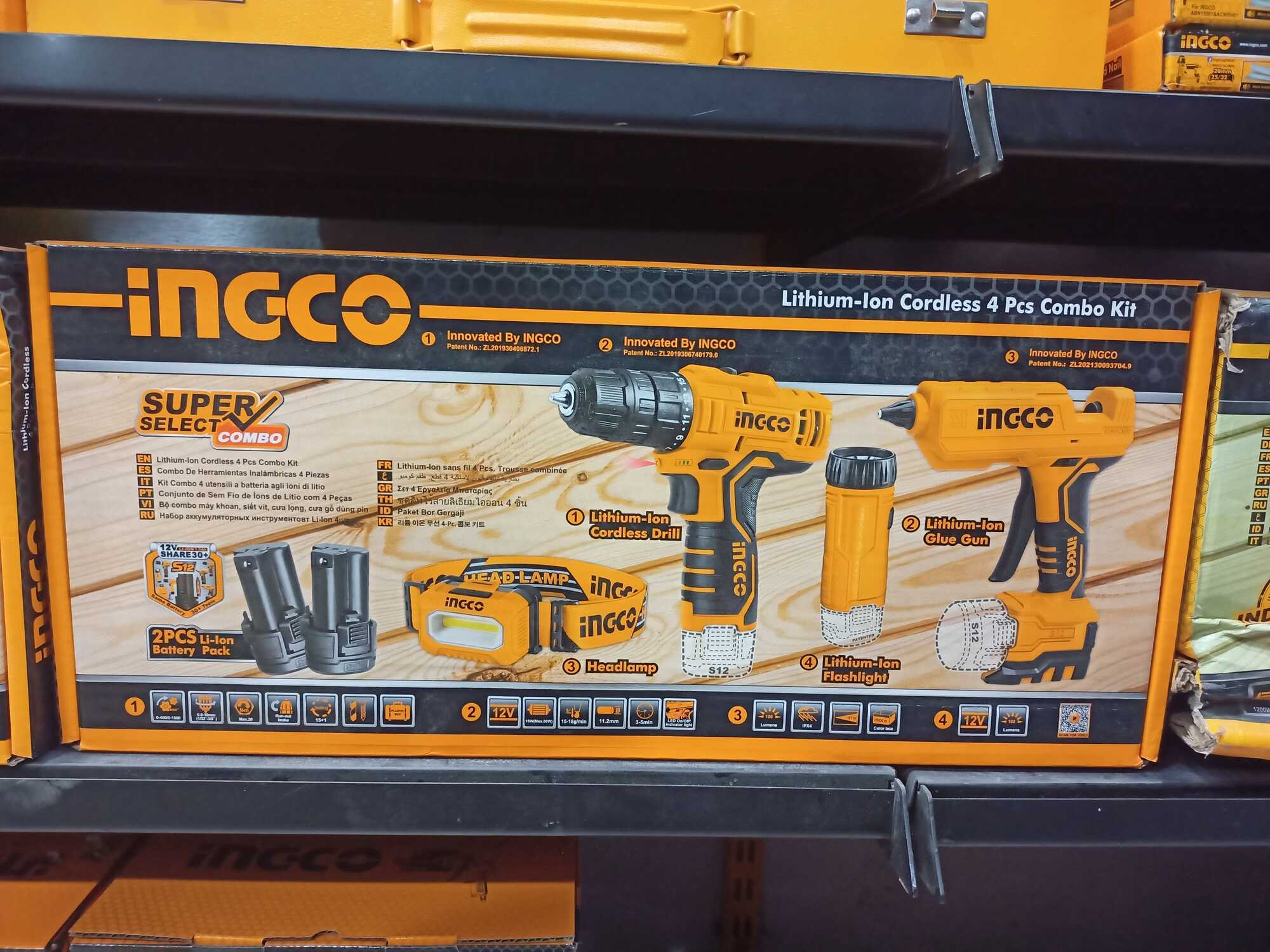 Catalogue Suja Tools in Coimbatore Ho , Coimbatore Justdial