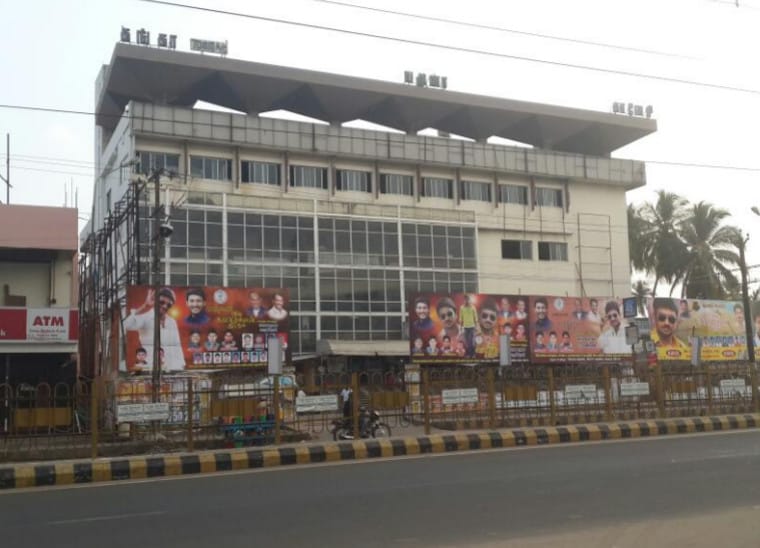 Top Multiplex Cinema Halls in 100 Feet RoadGandhipuram Coimbatore