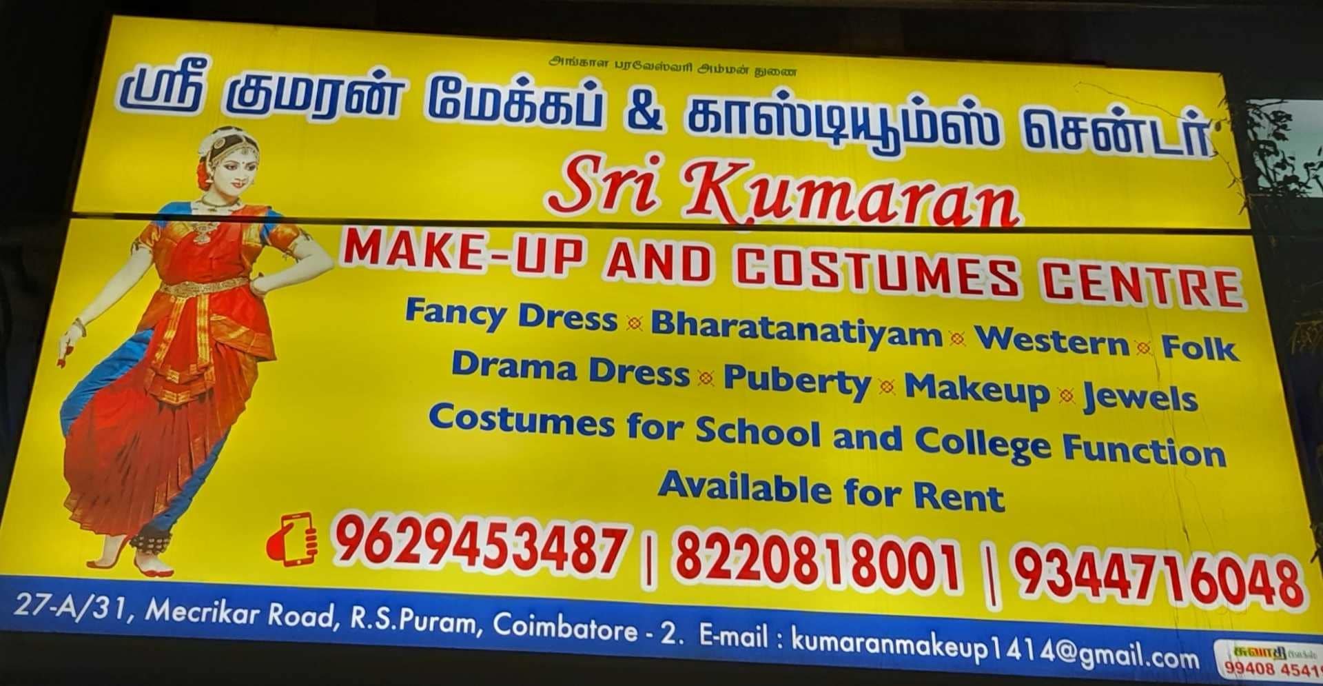 Fancy Dress Costume in Adilabad Colorful, Unique Outfits for