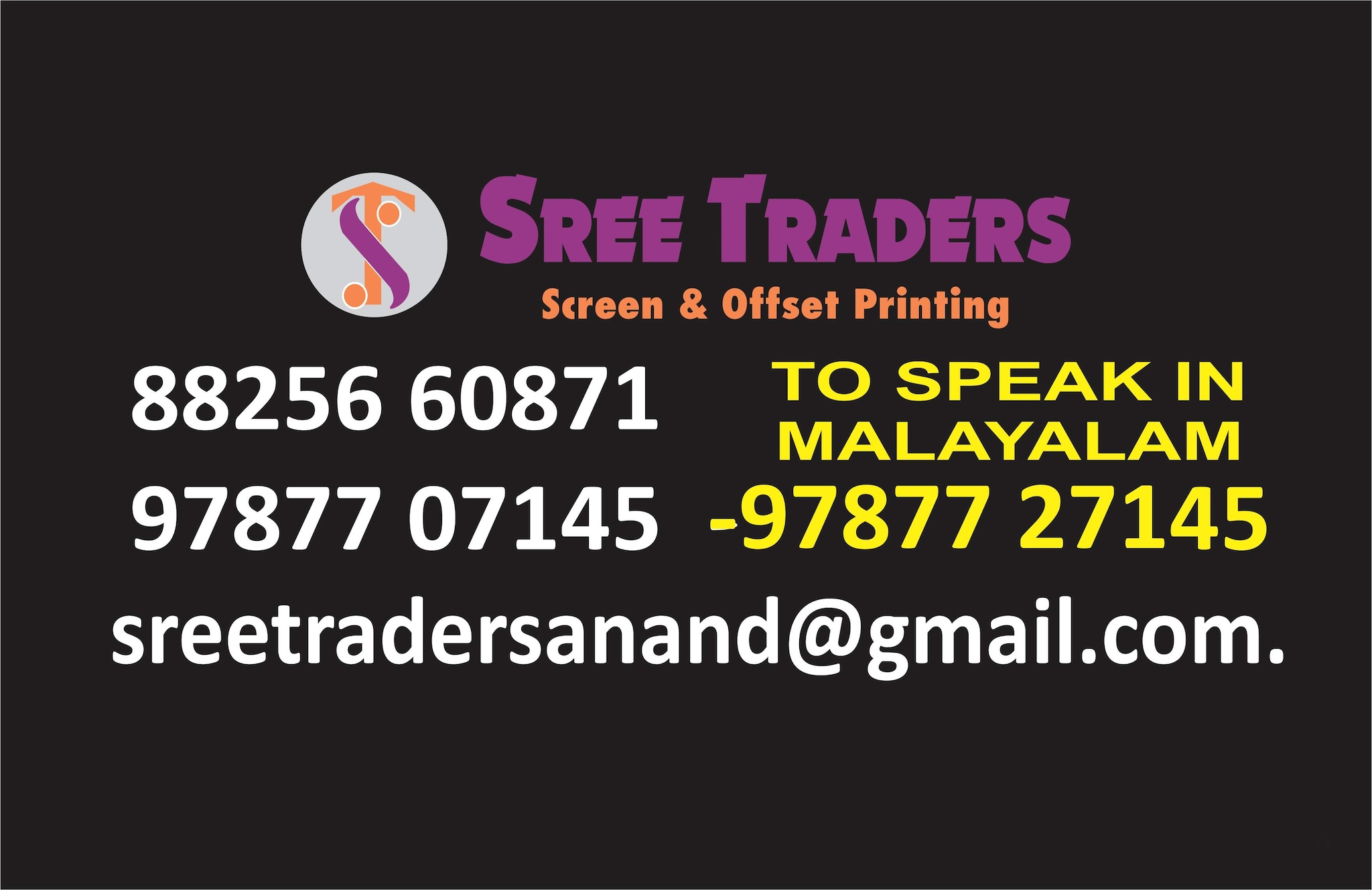 Catalogue Roja Printers in Gandhipuram Coimbatore , Coimbatore Justdial