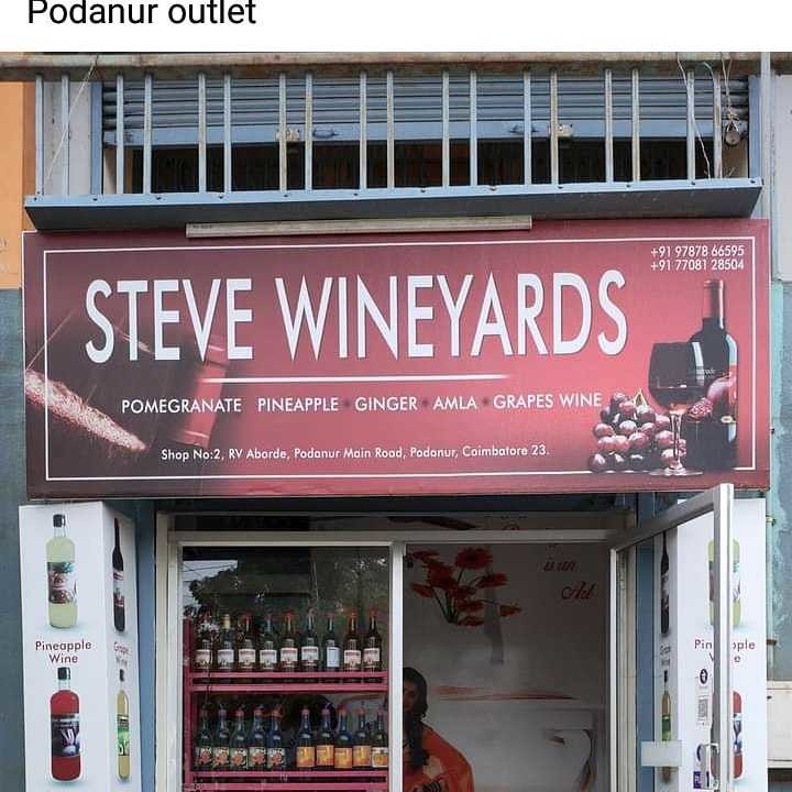 Top Wine Manufacturers in Coimbatore वाइन मनुफक्चरर्स, कोइम्बटोरे