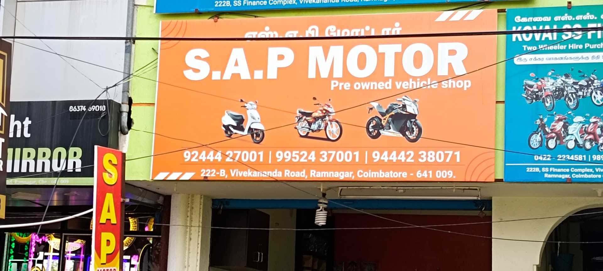 Catalogue Robo Auto Parts in Ram Nagar , Coimbatore Justdial