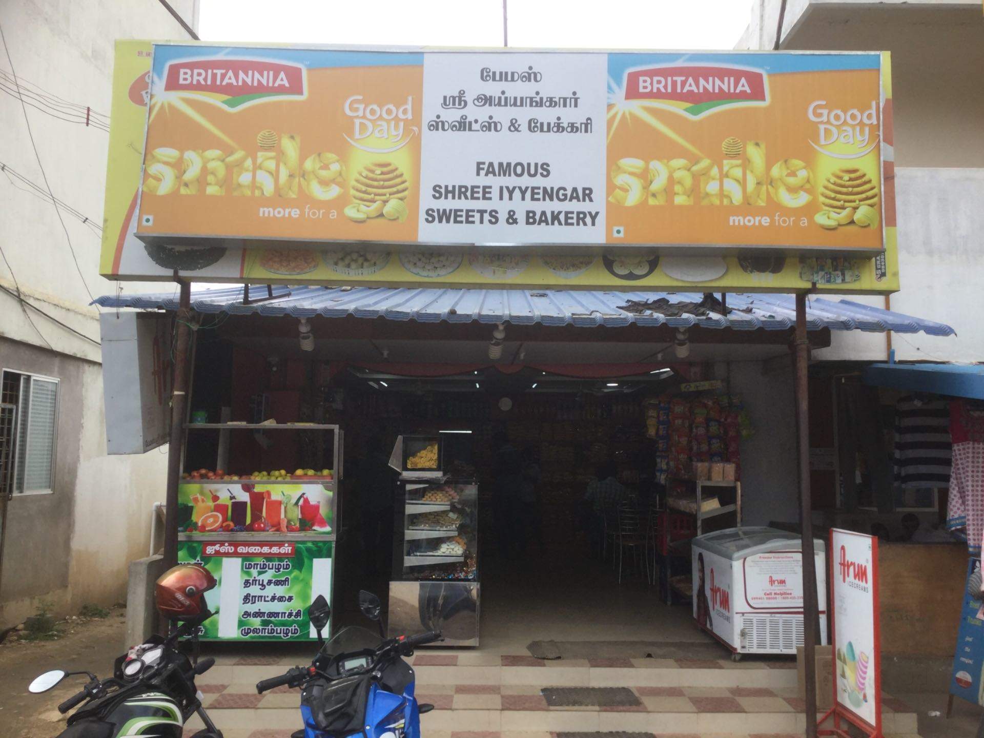 Top 100 Snacks Manufacturers in Coimbatore स्नैक्स मनुफक्चरर्स