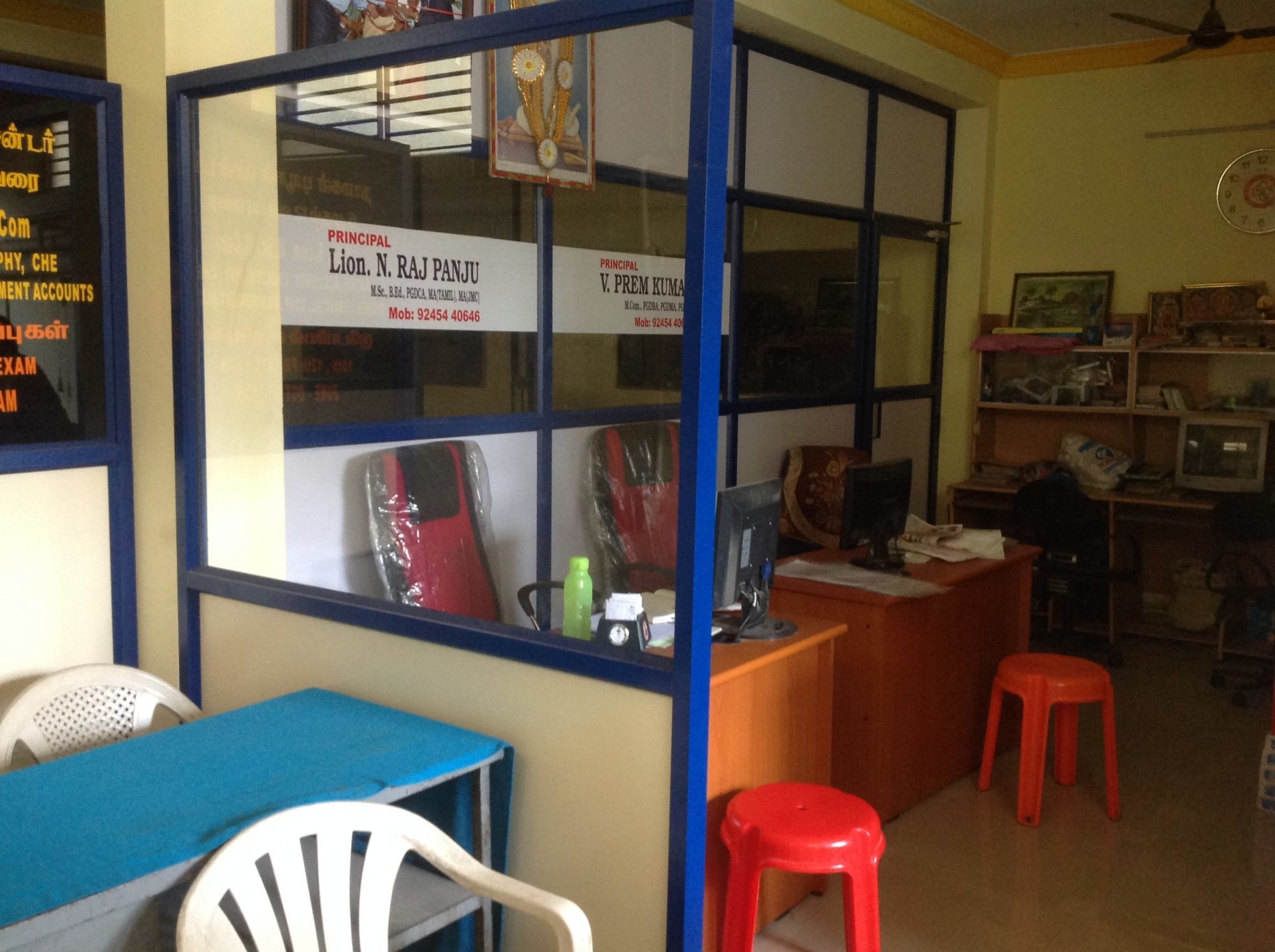 Catalogue Moon Xerox in Town Hall , Coimbatore Justdial