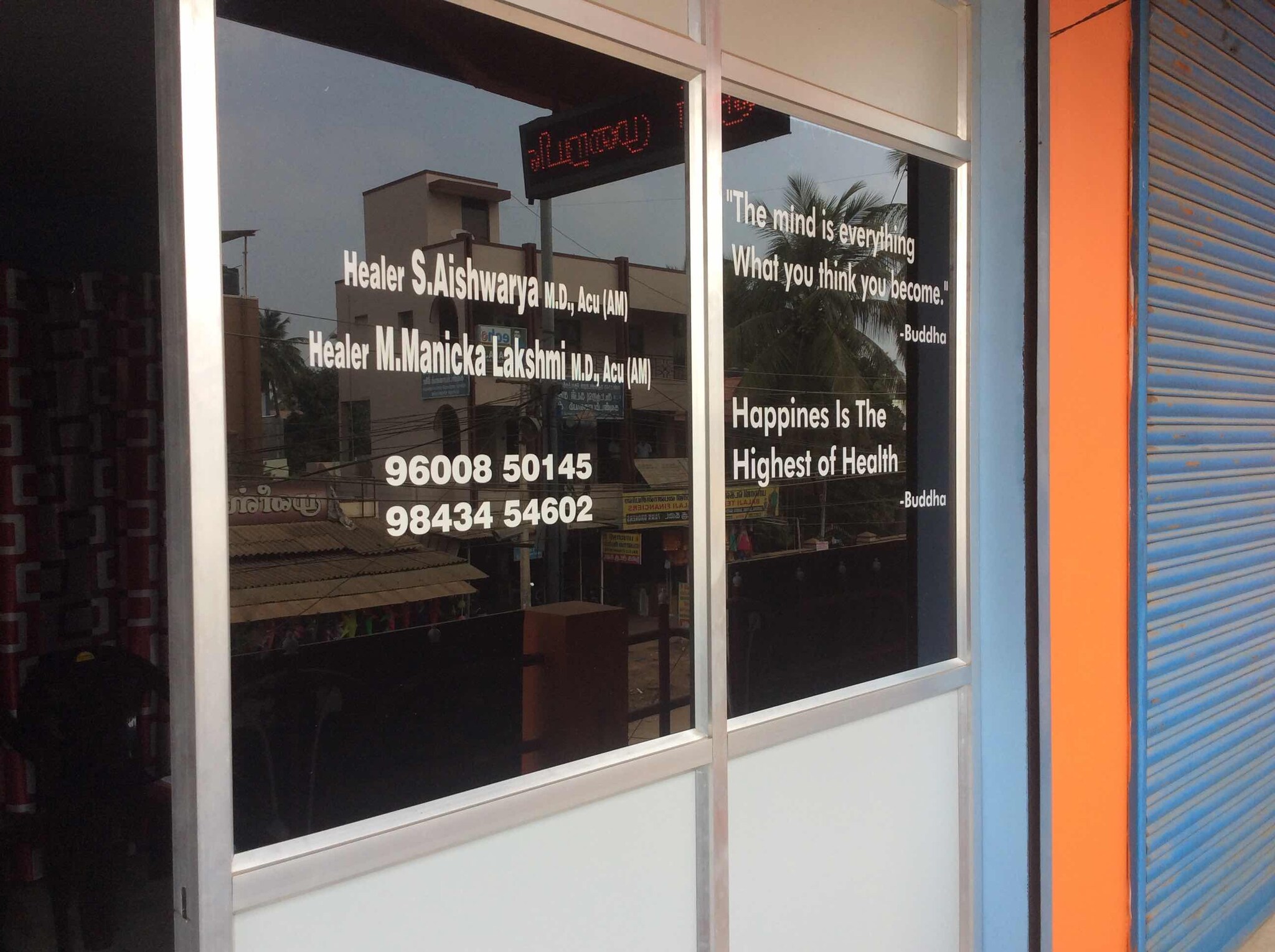 List Of Best Paralysis Doctors in Coimbatore Racecourse Best Paralysis Treatment Book