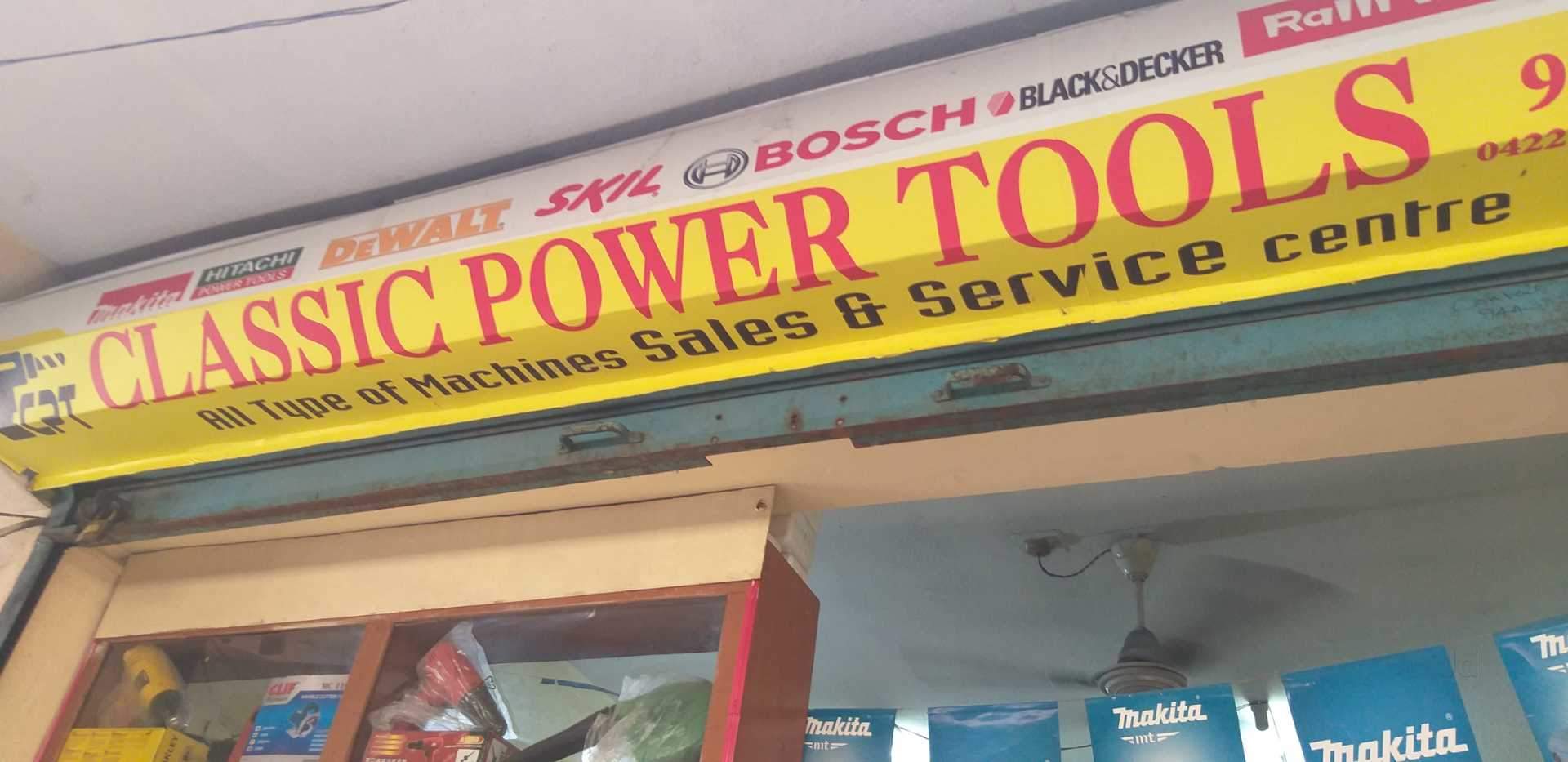 Catalogue S To Z Traders in Coimbatore Central , Coimbatore Justdial